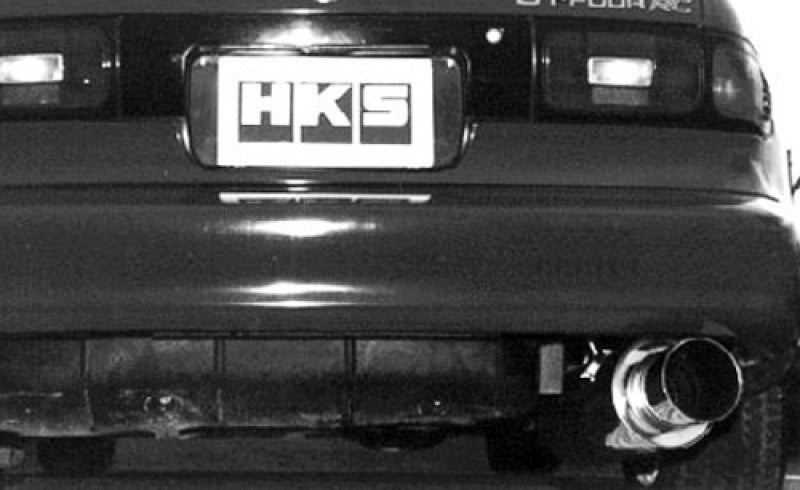Rev Up Your Ride with HKS 90 - 93 Toyota Celica All Trac Silent Hi - Power Dual Exhaust (Japanese Spec)