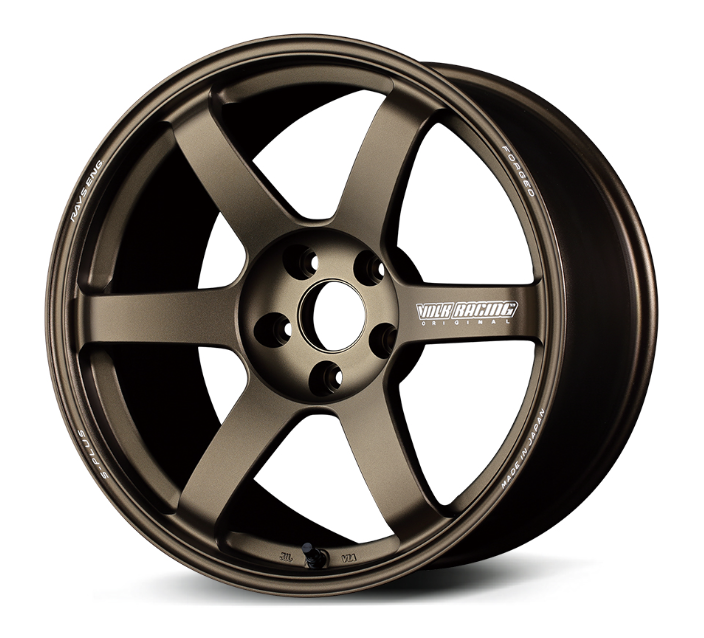 Volk Racing TE37 SAGA S-PLUS 17x9.5 5x114.3 ET47 (BRONZE) (BR) - CUSTOM SPEC Set of 4 Wheels - Upgrade Your Ride Now!